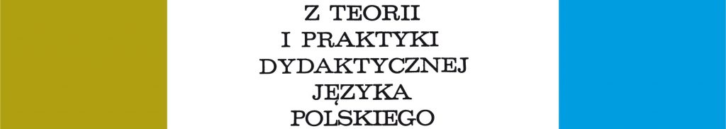 z teorii i praktyki dydakycznej logo