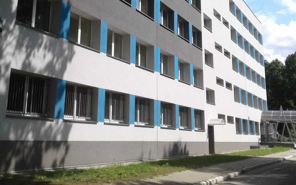 akademik UŚ