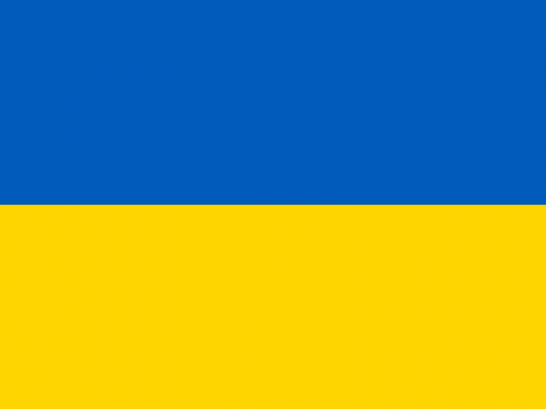 Flaga narodowa Ukrainy, dwa poziome pasy, u góry niebieski, na dole żółty.