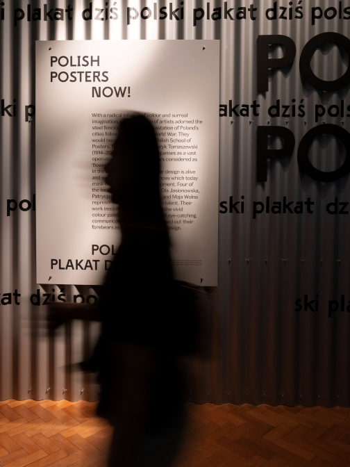 Polish Posters Now! Polski Plakat Dziś | Fot. Kuba Celej / IAM