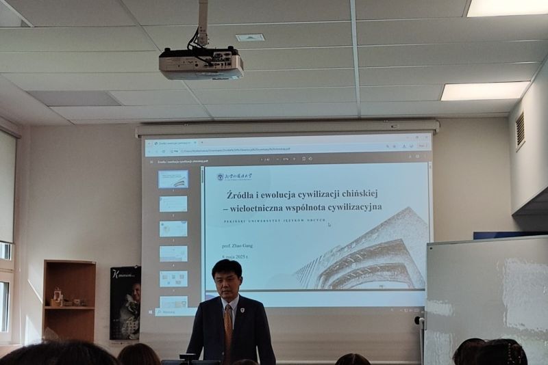 Wykład prof. Zhao Ganga