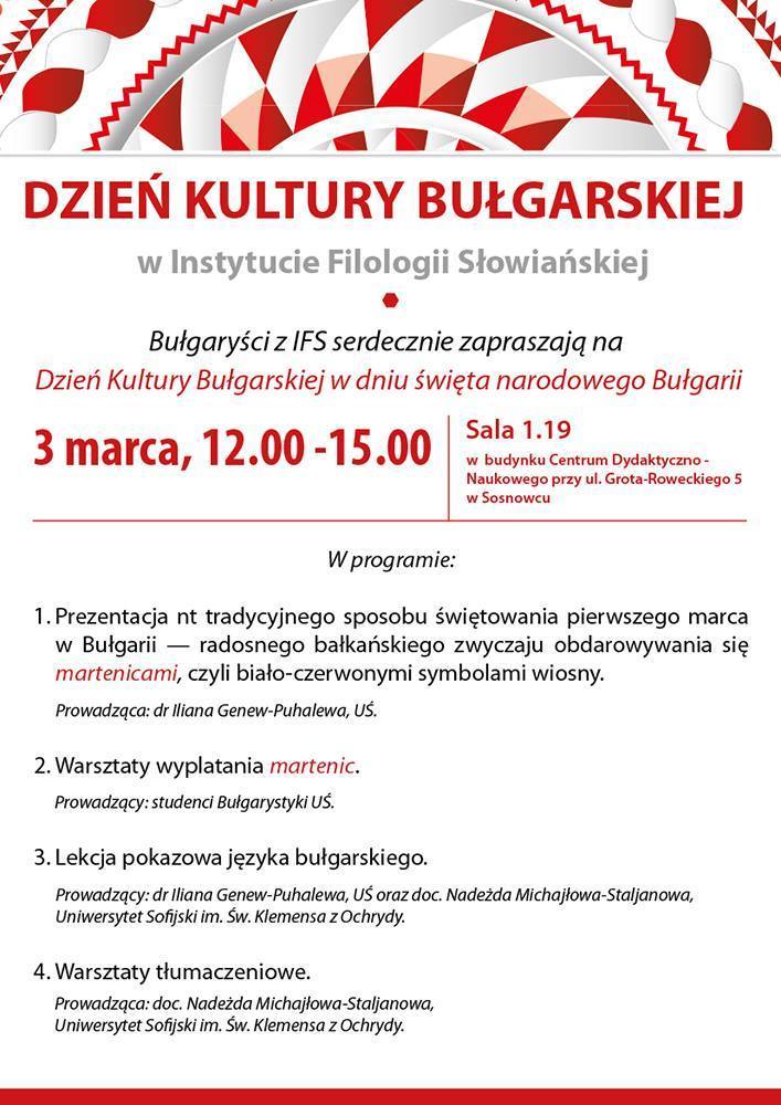 Plakat informujący o Dniu Kultury Bułgarskiej 