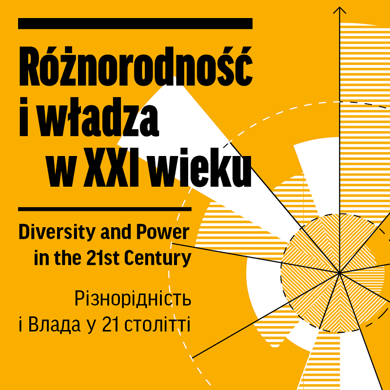 Konferencja międzywydziałowa pt. „Różnorodność i władza  w XXI wieku”