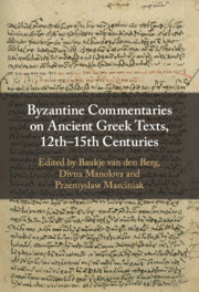 okładka książki "Byzantine Commentaries on Ancient Greek Texts, 12th-15th Centuries" pod redakcją Baukje van den Berg, Divny Manolovej i Przemysława Marciniaka 