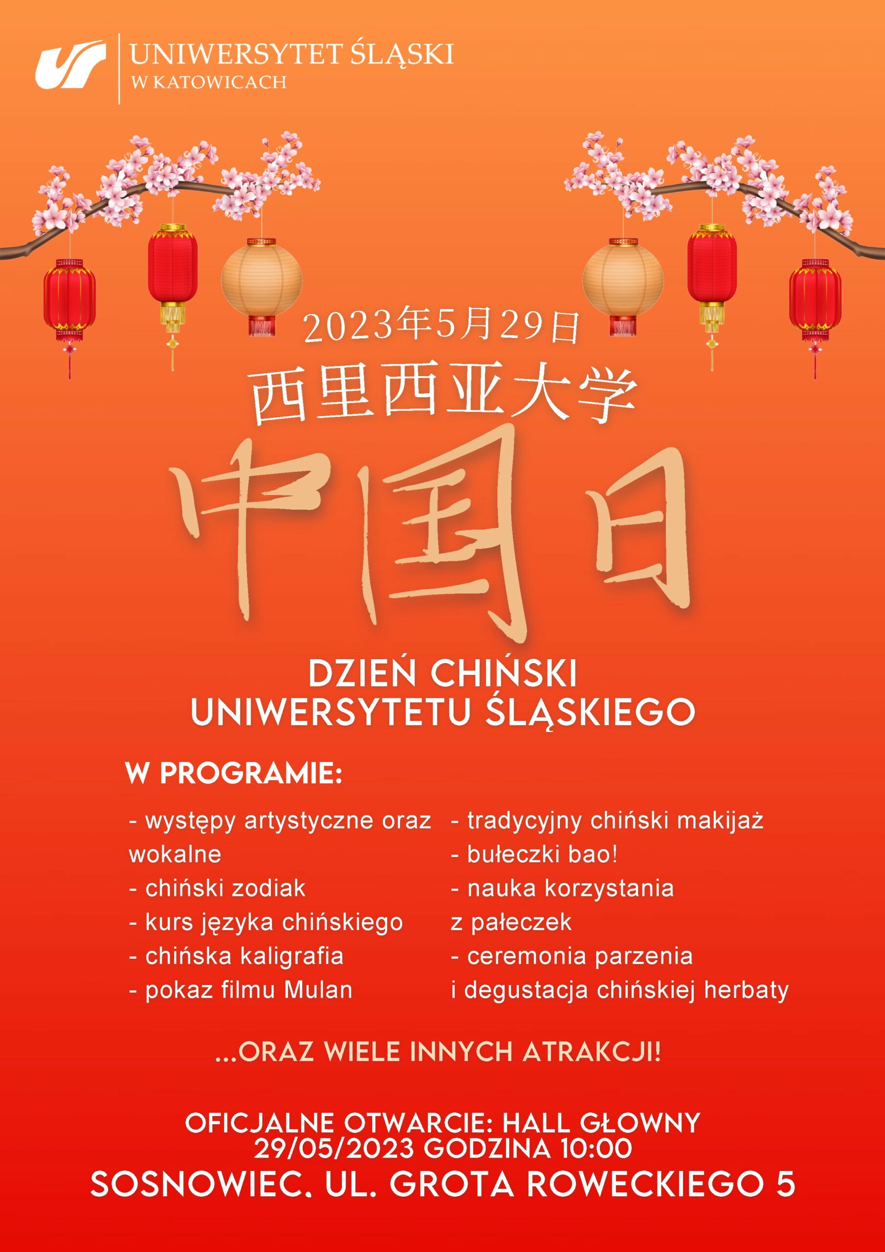 Plakat Dnia Chińskiego Uniwersytetu Śląskiego 