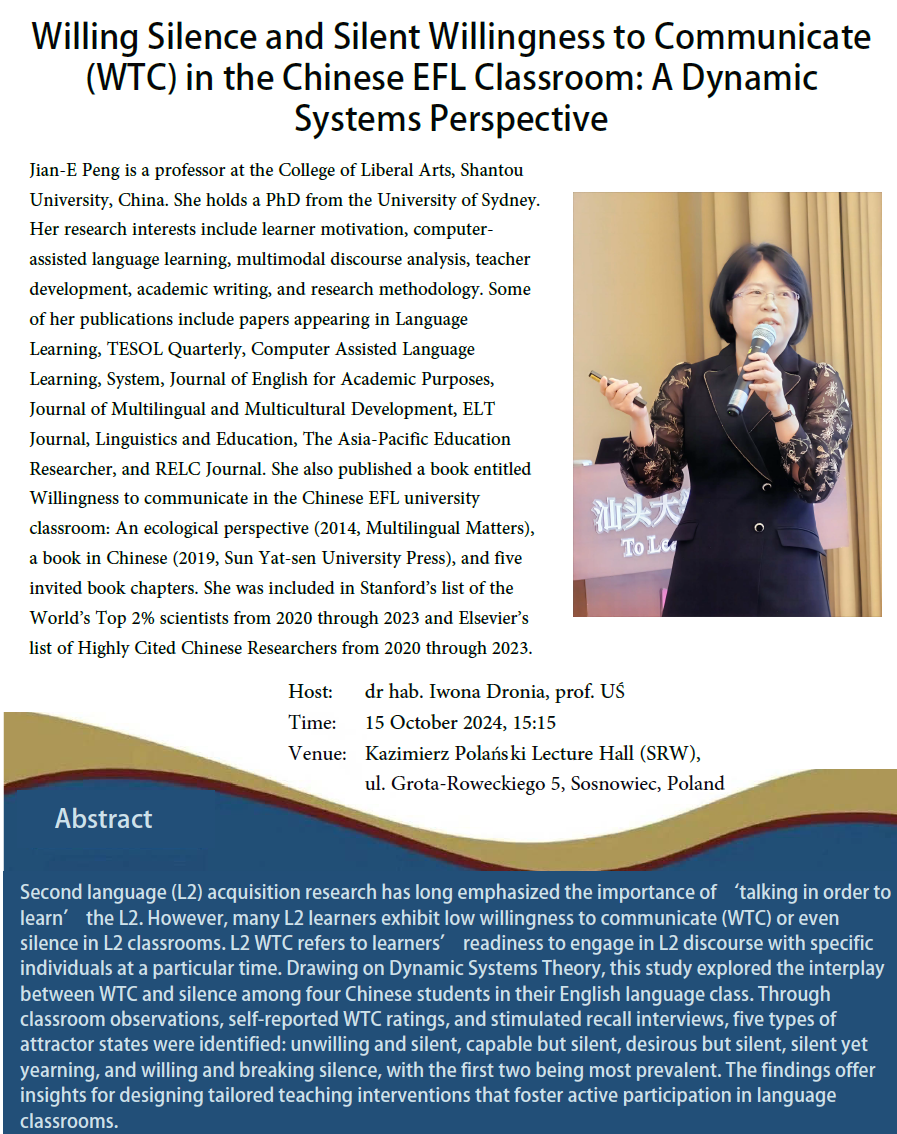 Jian'e Peng's lecture poster