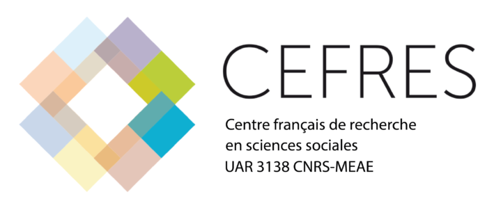 CEFRES logo