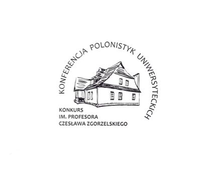 logo konferencji polonistyk uniwersyteckich