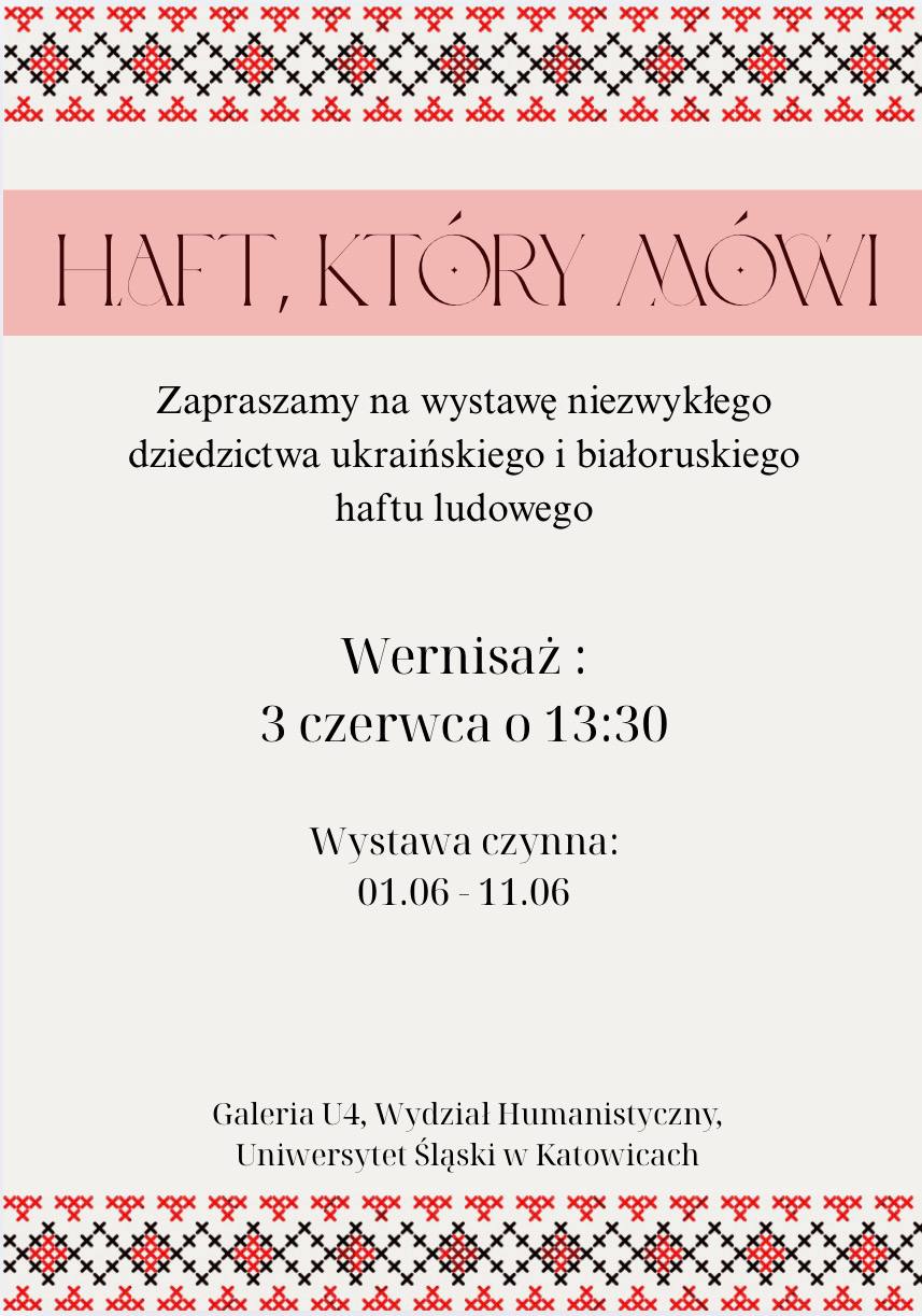plakat informacyjny z tytułem wydarzenia na kremowym tle