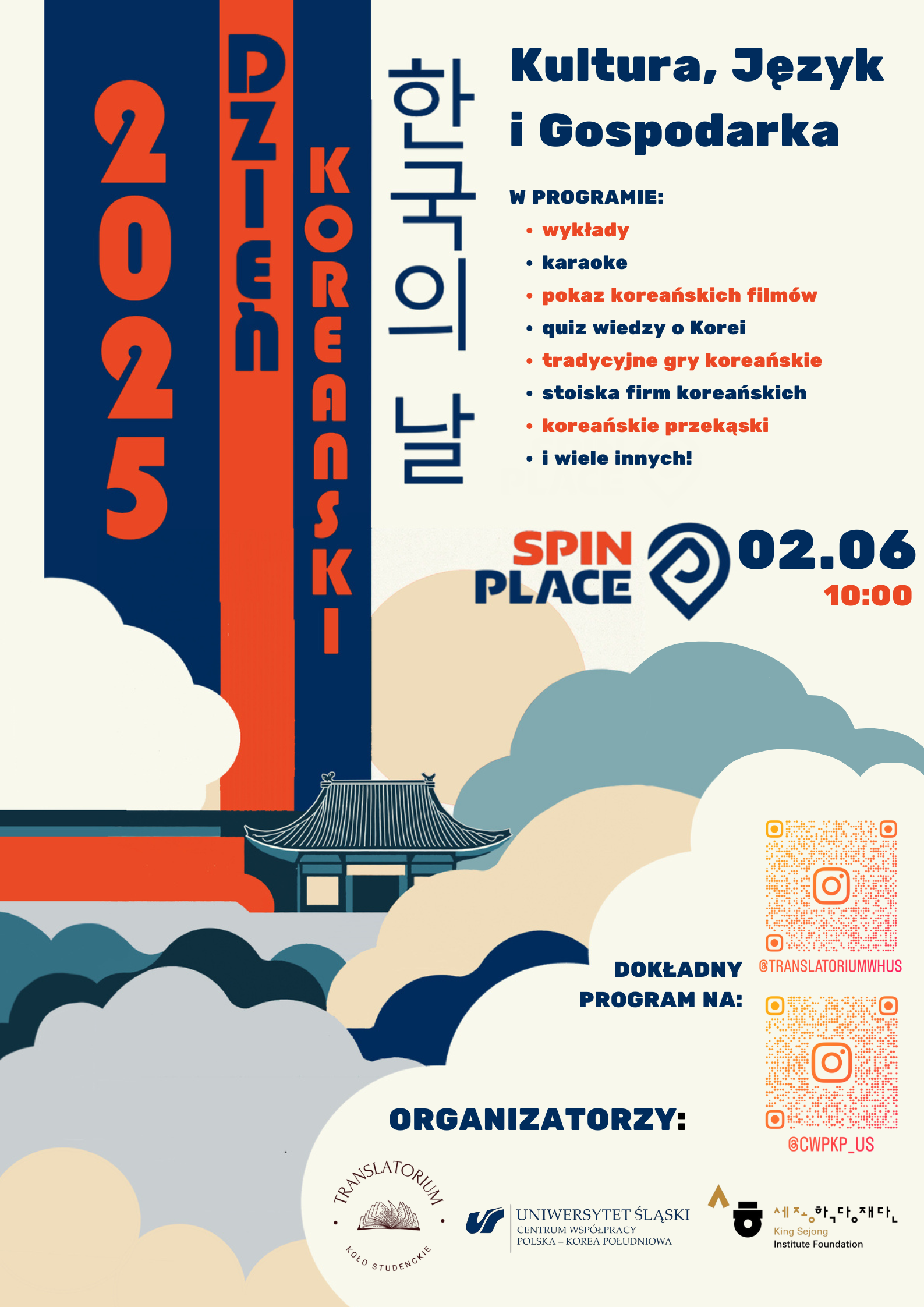 plakat informujący o dniu koreańskim