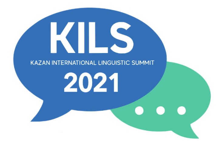 Kazan International Linguistic Summit - logo